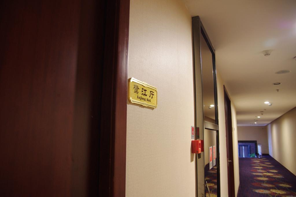 Sofis Tian Tian Holiday International Hotel 廈門市 エクステリア 写真